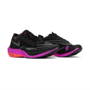 Nike zoomx vaporfly next% 2